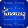 kusuma cell