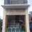 Star_Phone